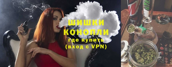 соль ск Михайловка