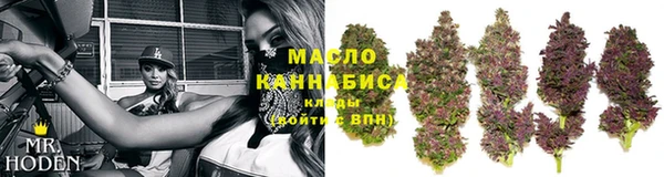 MDMA Михайлов