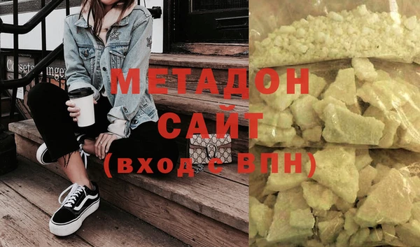 MDMA Михайлов