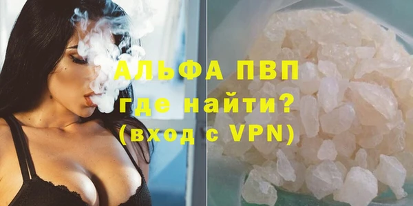 кокаин перу Михайловск