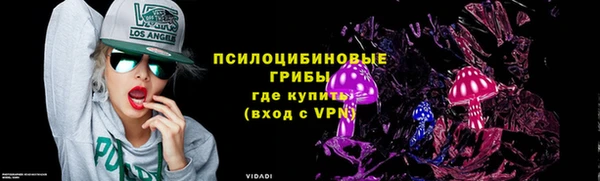 MDMA Михайлов