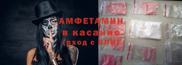 кокаин перу Михайловск