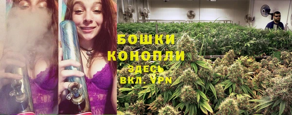 кокаин перу Михайловск
