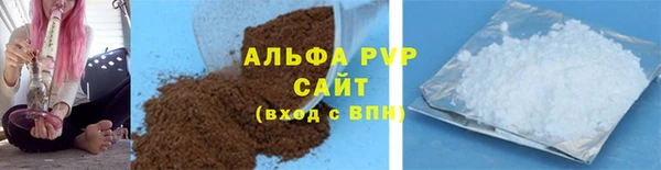 MDMA Михайлов