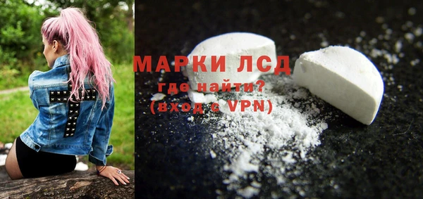 MDMA Михайлов