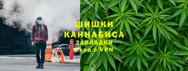 соль ск Михайловка