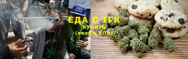 кокаин перу Михайловск