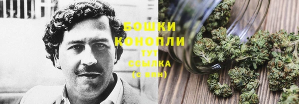 MDMA Михайлов