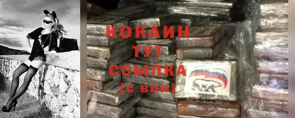 MDMA Михайлов