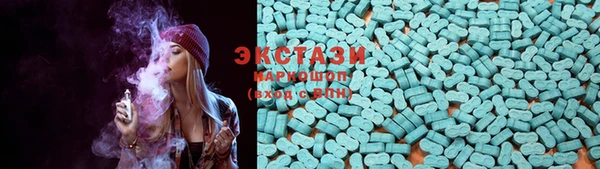 MDMA Михайлов