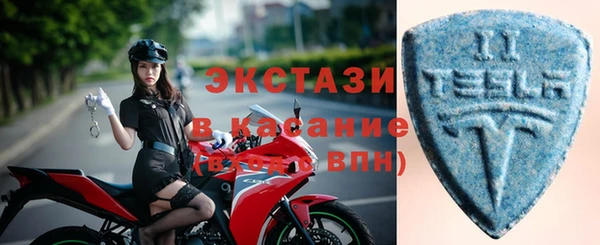 MDMA Михайлов