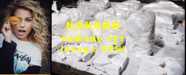 MDMA Михайлов