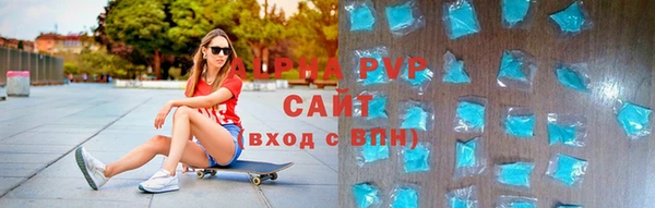 MDMA Михайлов